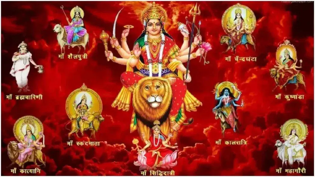 Navaratri Devi