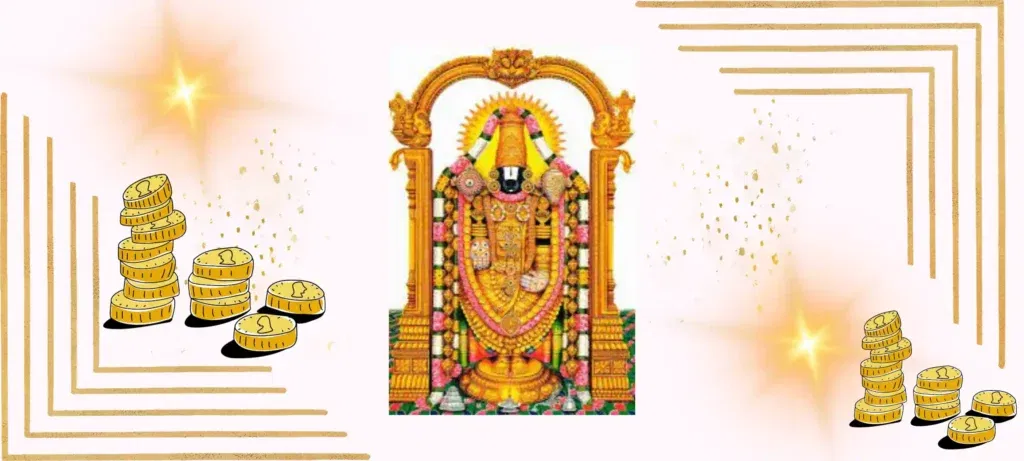 Tirupati Balaji
