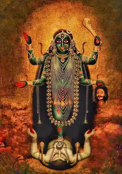 Kali Devi