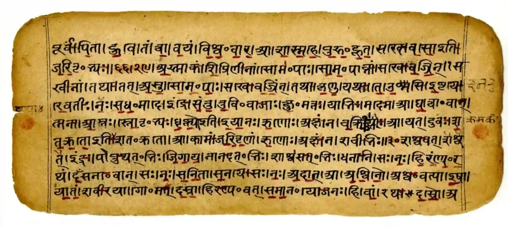 Rig Veda