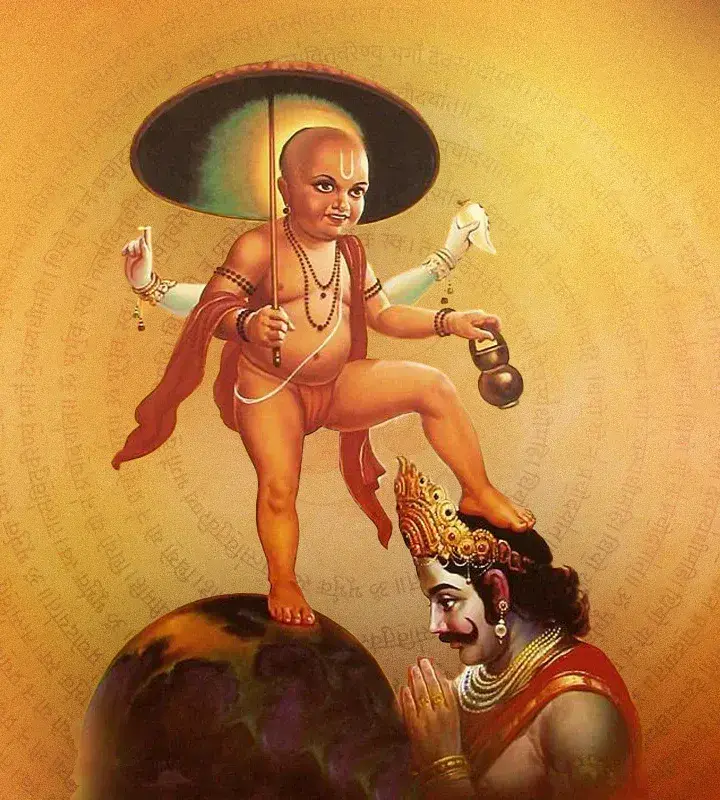 Sri Upendra (Vamana Avatara)