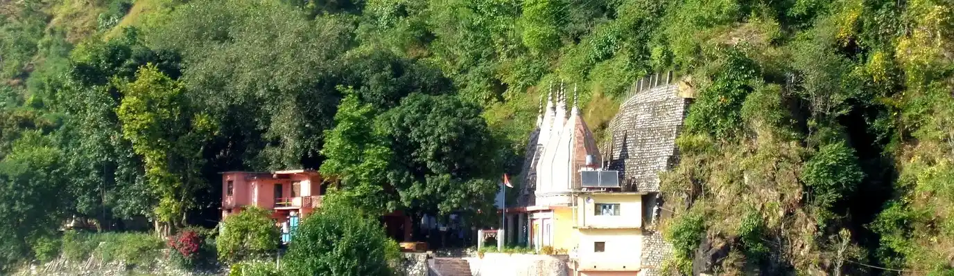 Haidakhan-Babaji-Ashram