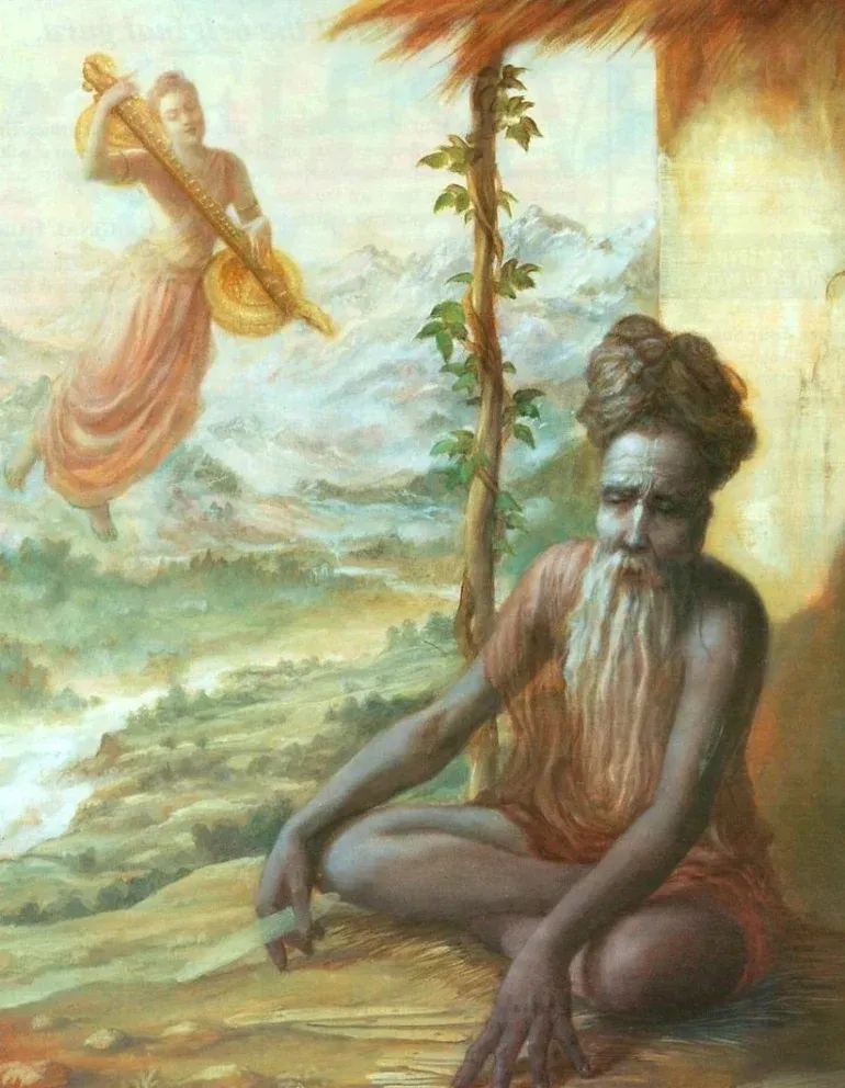 Veda Vyasa