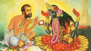 ife-of-ramakrishna-paramahamsa