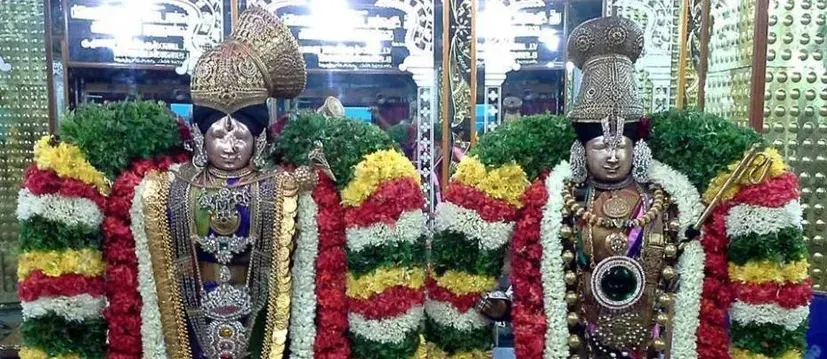 Sri Villiputthur