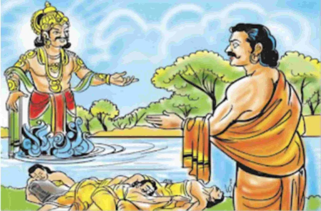 Yudhishthira and Yaksha