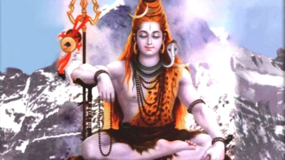 Lord Shiva