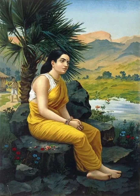 Sita in Exile