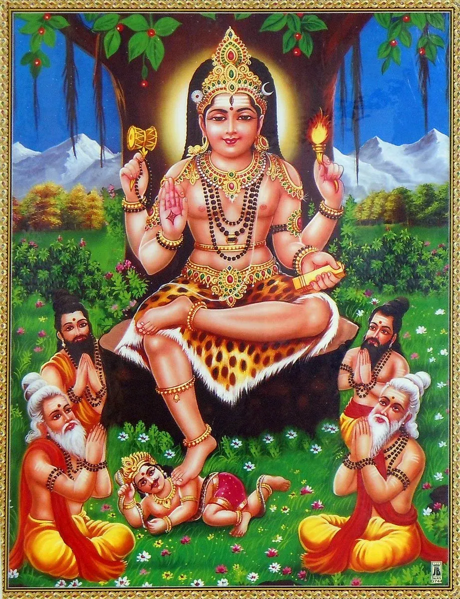 Bhagawan Dakshinamurthy