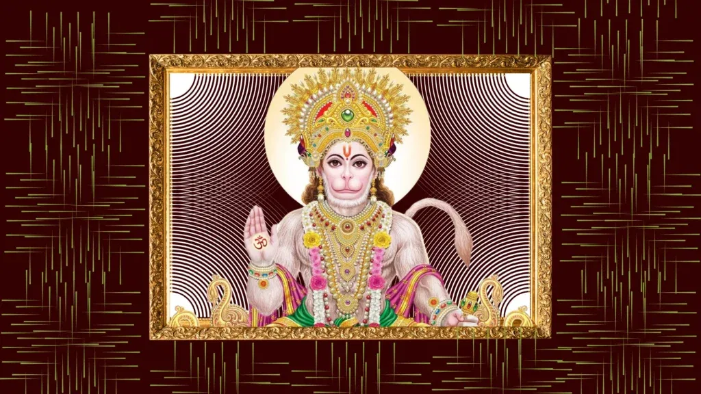 hanuman Sahasranamam