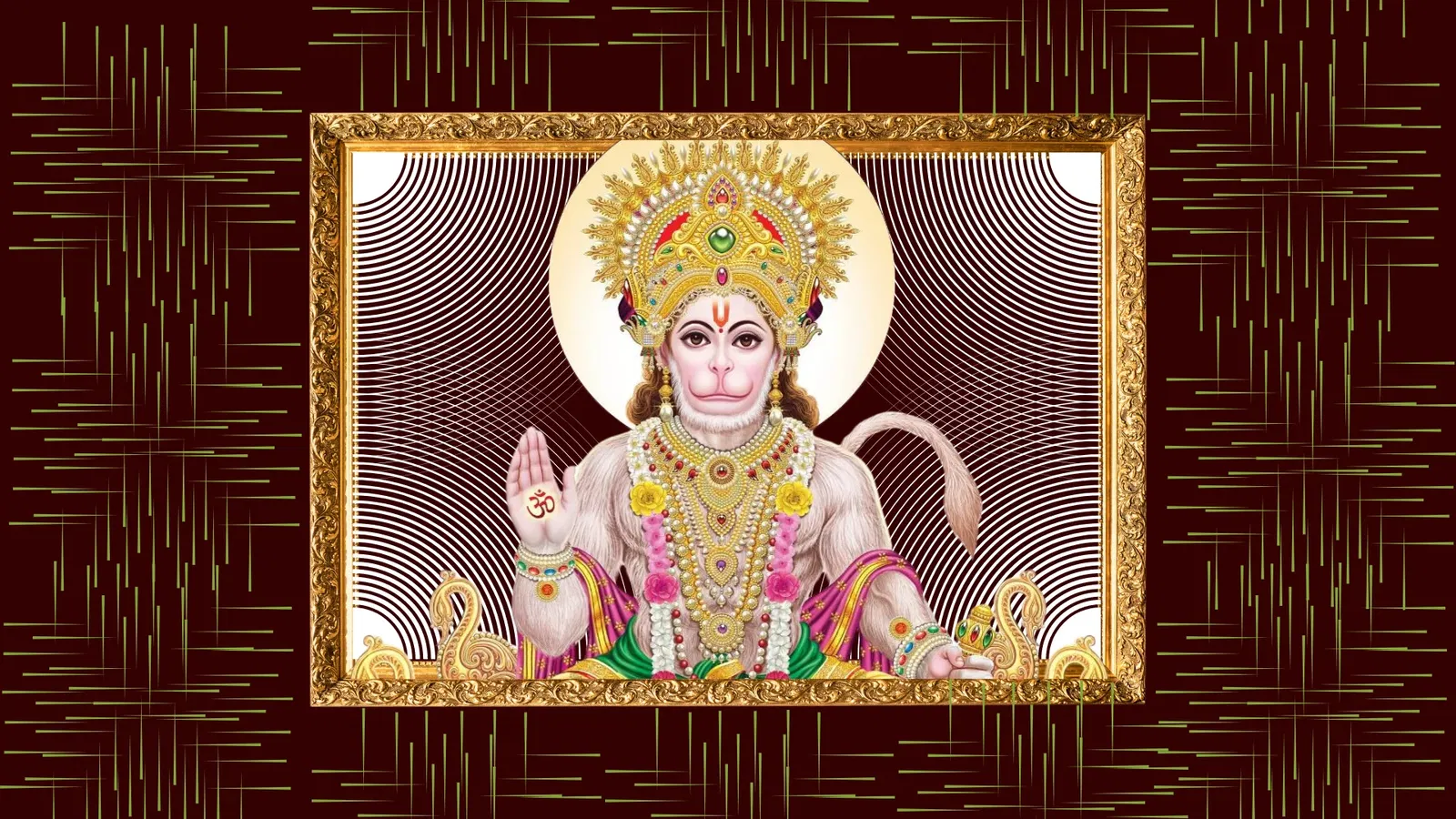 hanuman Sahasranamam