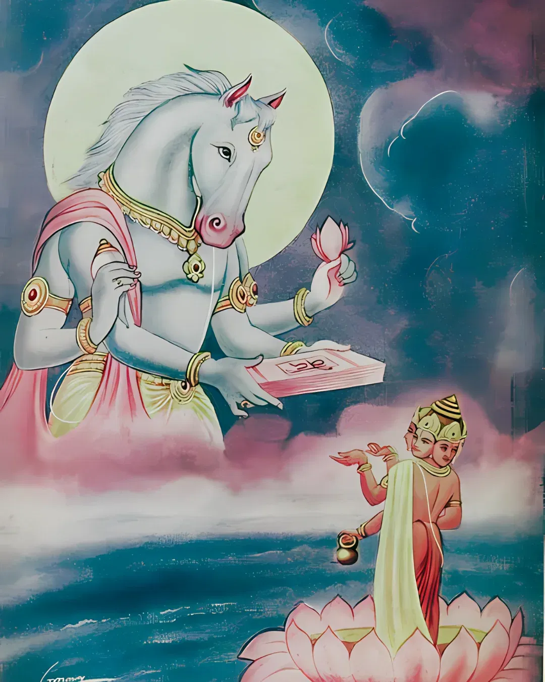 Sri Hayagriva