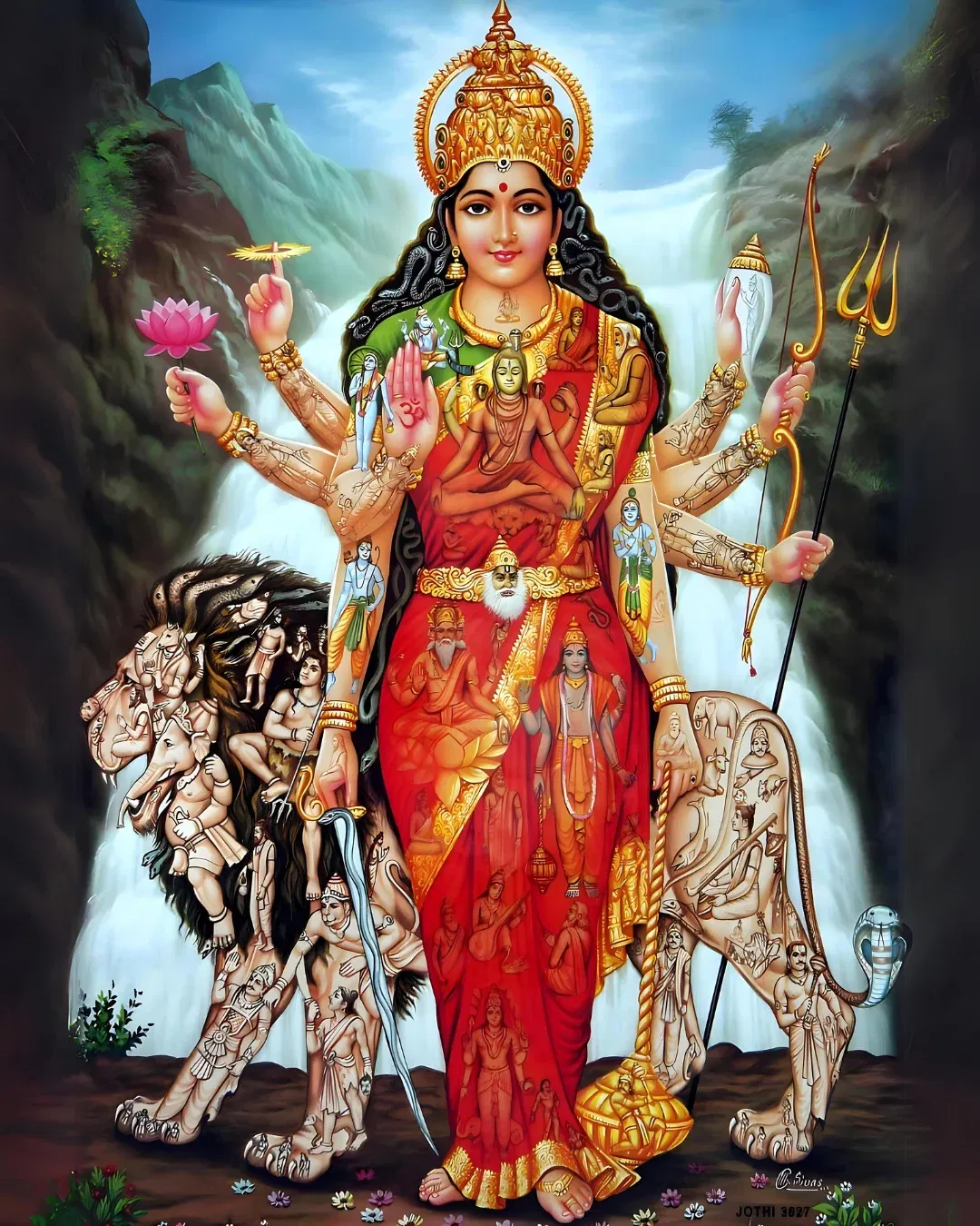 Maya Devi