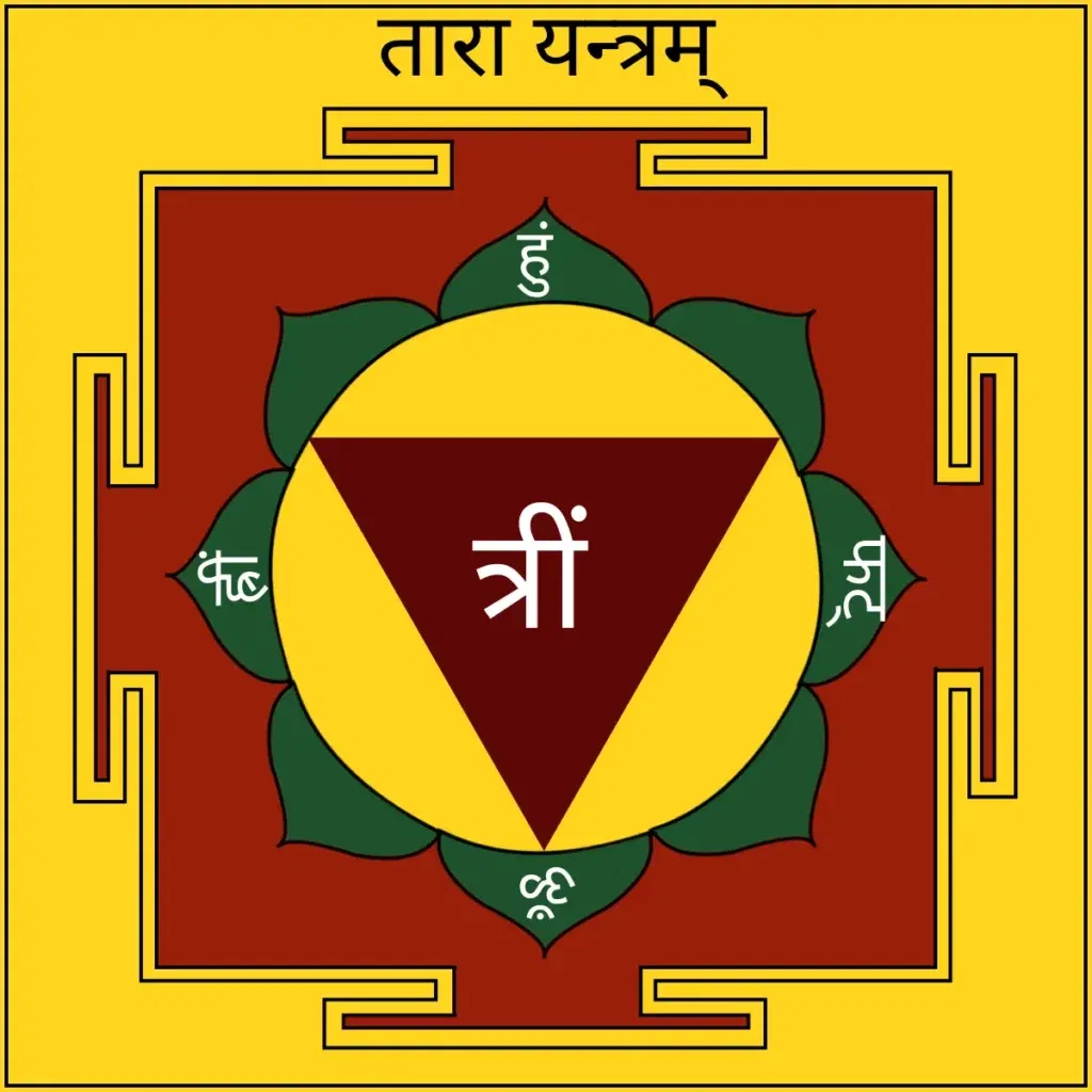 Tara Yantram