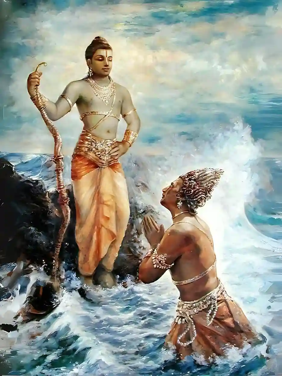 Rama And Sagara