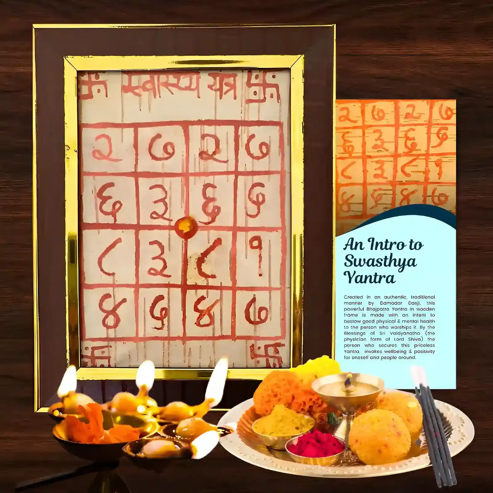 Swasthya Yantra