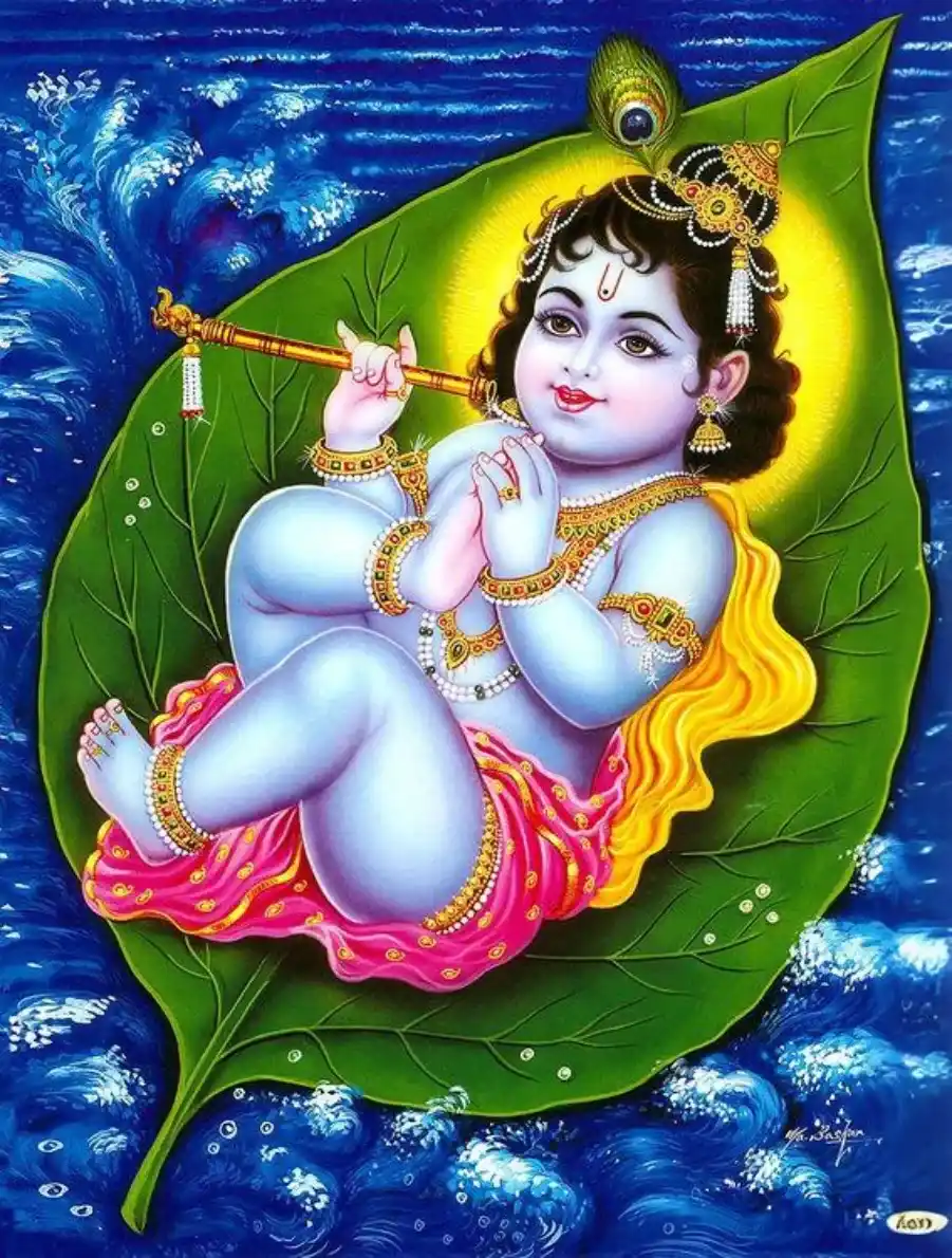 Krishna