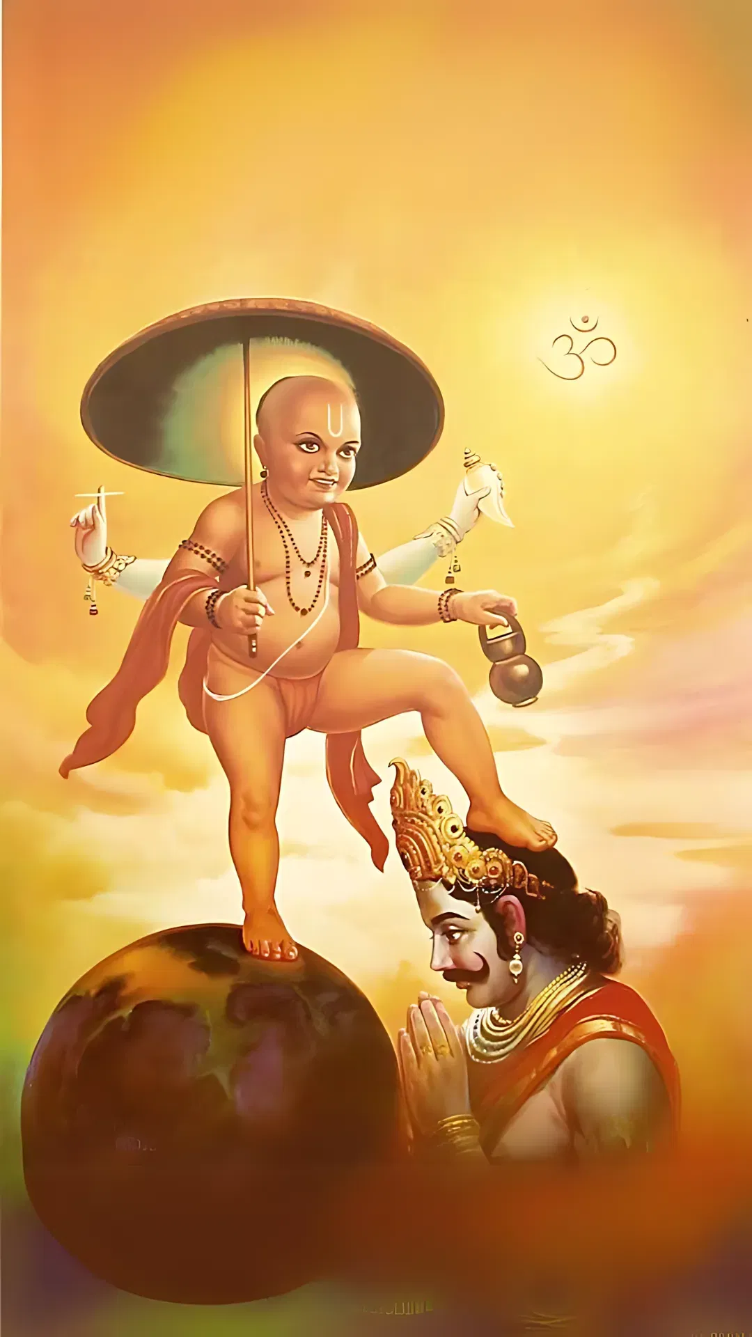 Vamana And Bali
