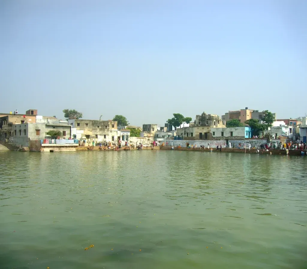 Radha kund