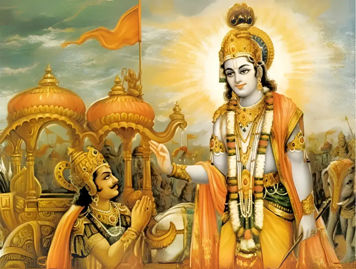 Bhagavad Gita