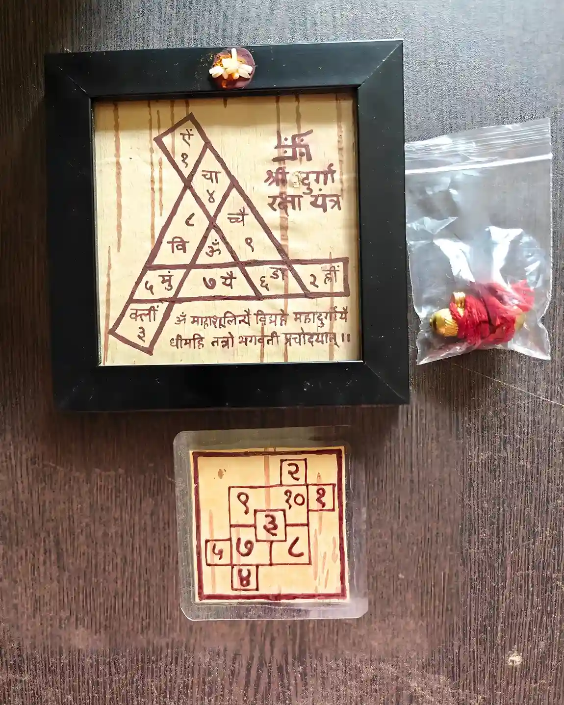 Durga Raksha Yantra Remedy Kit for Testimonial