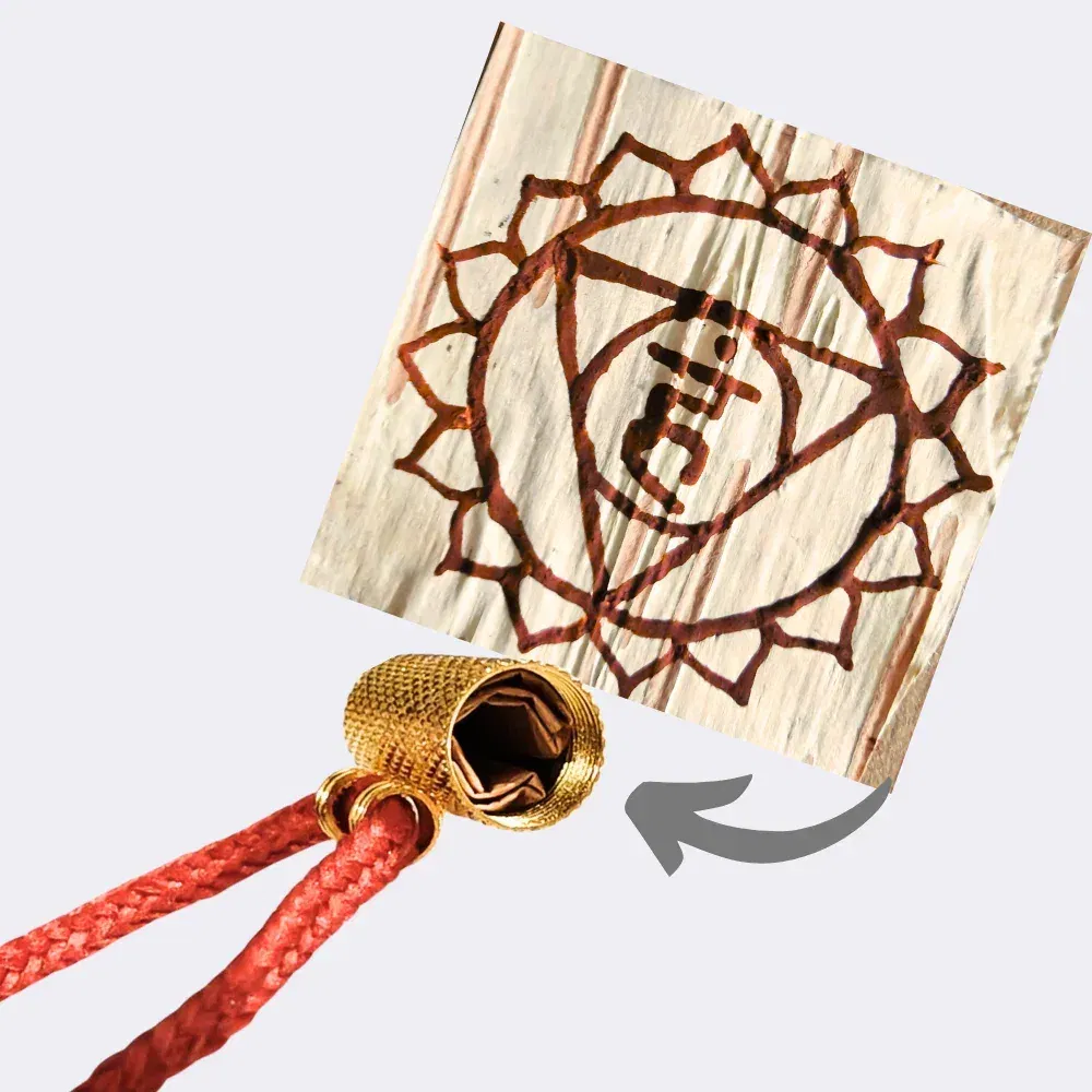 Vishuddha Chakra Kavach Vishuddha Chakra Kavach