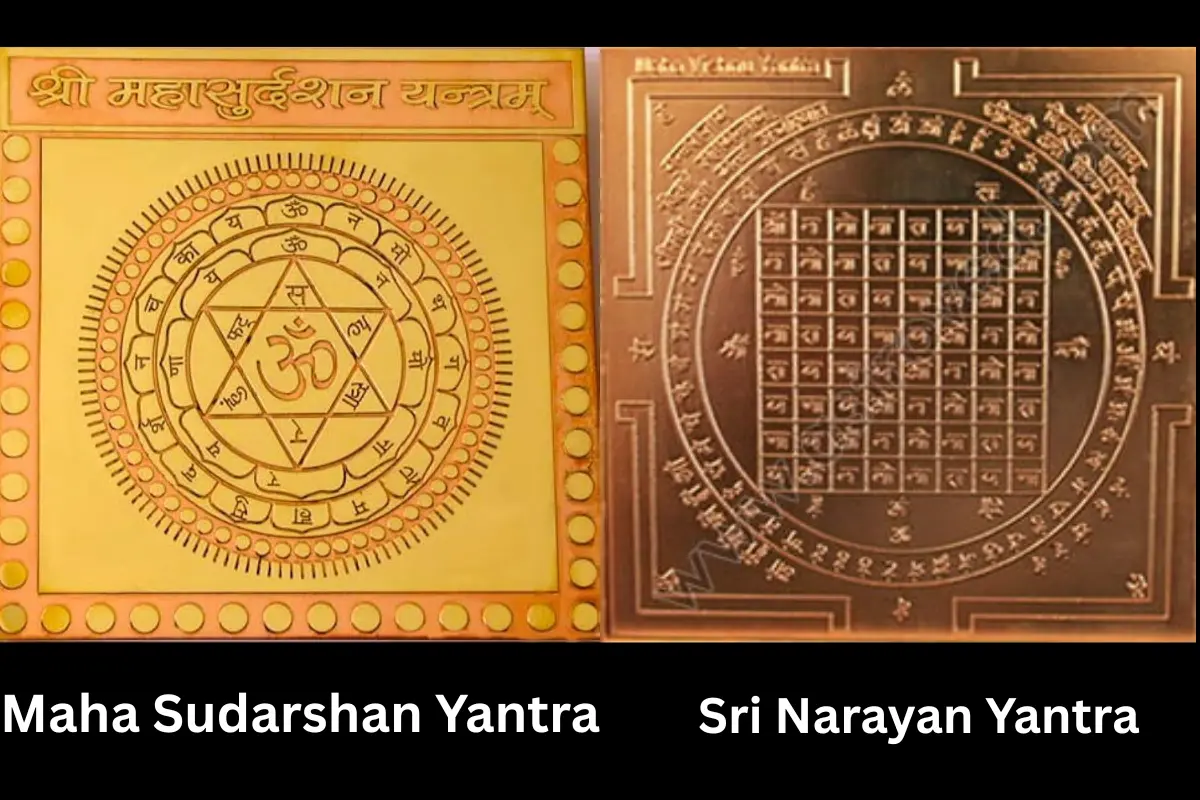 Sudarshan Yantra- Sri Narayan Yantra