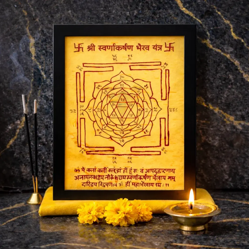 Handcrafted Swarnakarshana Bhairava Yantra on Bhojpatra for attracting wealth, financial abundance, and prosperity.
